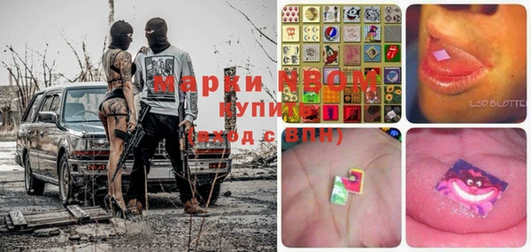 MDMA Premium VHQ Верхнеуральск