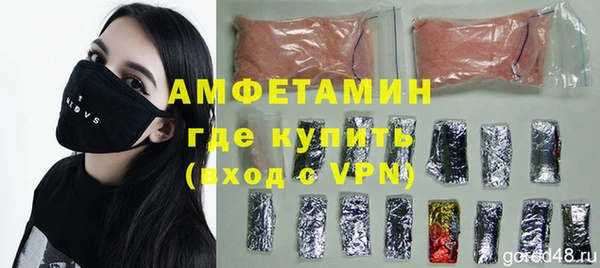 MDMA Premium VHQ Верхнеуральск