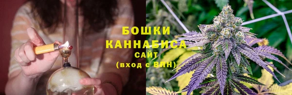 MDMA Premium VHQ Вяземский