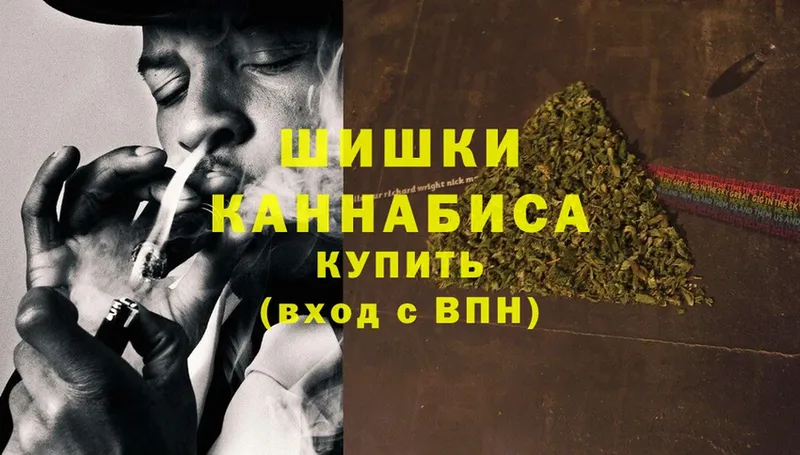 магазин  наркотиков  Краснотурьинск  shop клад  Шишки марихуана SATIVA & INDICA 